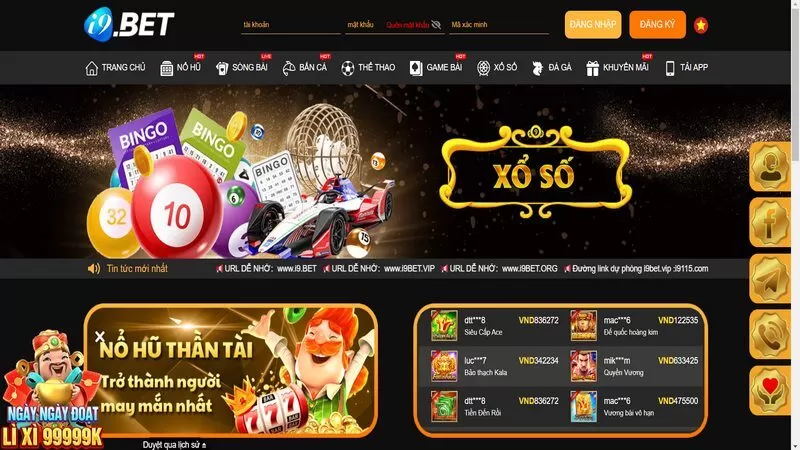 Tỷ lệ thưởng hấp dẫn được đánh giá là tốt nhất thị trường hiện tại Tỷ lệ thưởng hấp dẫn được đánh giá là tốt nhất thị trường hiện tại